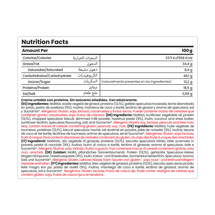 Protella® Spéculoos 200 g