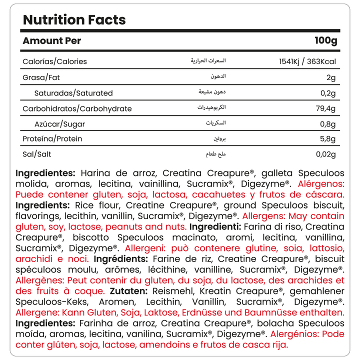 Crème de riz saveur Spéculoos 500 g